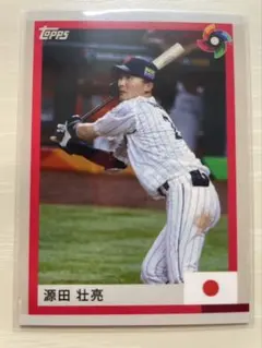 2025年最新】侍ジャパンカード2023の人気アイテム - メルカリ