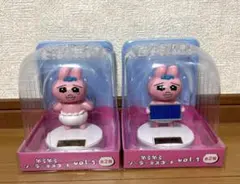 おぱんちゅうさぎ ゆらゆらソーラーマスコット 2コセット！