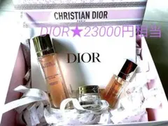 Dior ディオールプレステージマイクロユイルセラムローションクリームセット