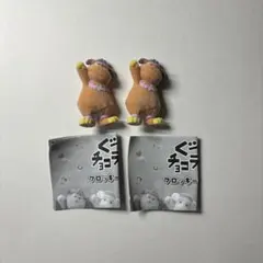グーチョコランタン フロッキーフィギュア ジャコビ