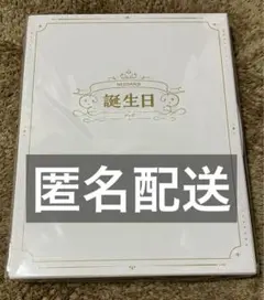 剣持刀也　誕生日グッズ　アクリルパネルセット　にじさんじ