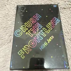 HiHi Jets CRUSH THE FRONTLINE DVD