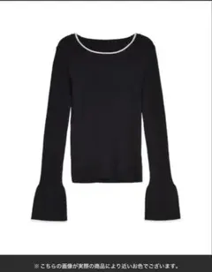 リブ編み黒長袖トップス M
