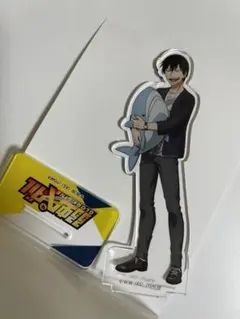 弱虫ペダル アクスタ 荒北靖友