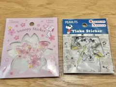 正規品　スヌーピー　ぷっくりシール　フレークシール　桜　サーフィン　ジョークール