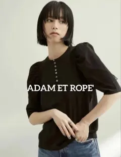 Item thumbnail for item 087f7b48-f1e5-444f-b33f-76ad0994d816