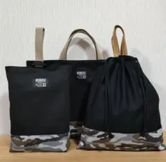 レッスンバッグ3点セット　上履き入れ　体操服入れ　新入学セット