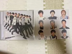 Snow Man Grandeur CD 3形態セット - メルカリ