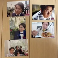 嵐 大野智 切り抜き デビュー初期 500P以上 まとめ売り 激レア オマケ