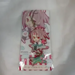 Item thumbnail for item 1c21c7f7-914f-4322-af34-6c4e4e7e1e30