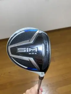 TaylorMade SIM MAX フェアウェイウッド 5W 18度