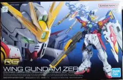 2026年最新】rg ウイングガンダムゼロの人気アイテム - メルカリ