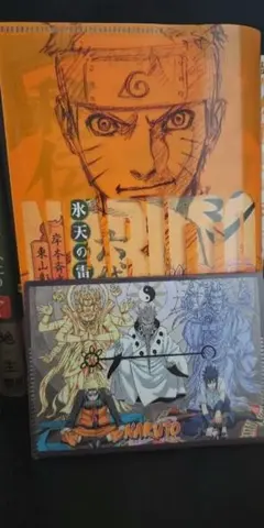 火影忍者 卡卡西秘傳 冰天之雷 初版 書衣與卡片夾