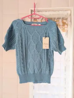 Item thumbnail for item 0ef7a61a-da7f-4374-b889-2e46742bd408