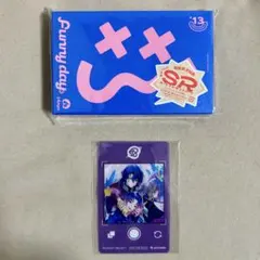 18TRIP エイトリ カセット 13 Funny day 夜班 アニメイト特典