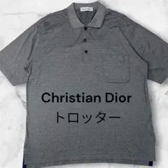Christian Dior クリスチャンディオール　トロッター柄 ポロシャツのサムネイル