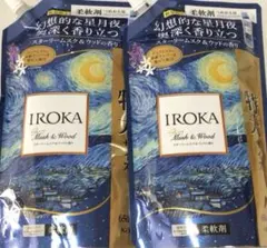 Item thumbnail for item 662a46bc-cc38-4816-8b18-a74dc2c807a1