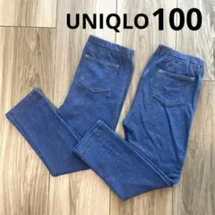 歩子。。様 リクエスト 2点 まとめ商品