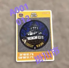 フラン99様 リクエスト 3点 まとめ商品