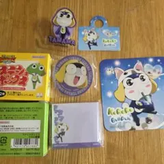 タママ二等兵 ケロロ軍曹 × BullPuluのサムネイル