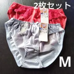 choco様 リクエスト 2点 まとめ商品