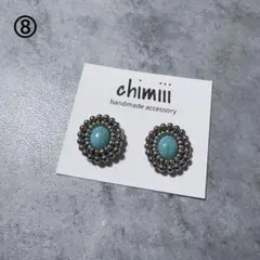 フォルテシモ様 リクエスト 2点 まとめ商品