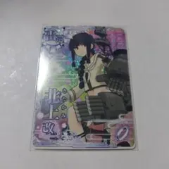 take様 リクエスト 2点 まとめ商品