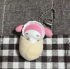 おくるみベイビーマスコット　マイメロディ