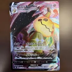 べびキン様 リクエスト 3点 まとめ商品