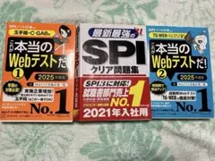 Item thumbnail for item ee4d89a1-ab40-433d-88c0-a2fd1b19db61