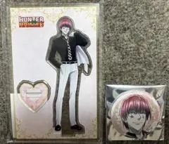 HUNTER×HUNTER アニメジャパン 缶バッジ アクスタ 白スーツ　ヒソカ