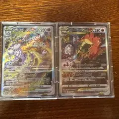 レシラム&ゼクロムGX SR ピカチュウ sarテラスタル レシラム&ゼクロムGX SR ピカチュウ sarテラスタル - メルカリ
