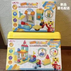 Item thumbnail for item 06a42041-4cde-4d82-97e7-4735a9c2d0ca