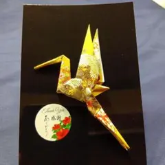 Item thumbnail for item ce9668f0-1228-4c09-b969-1fba0836fa9f