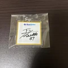 2026年最新】蝦名達夫 サインの人気アイテム - メルカリ