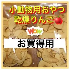 Item thumbnail for item f9039b46-bfb4-448e-b2d4-8da889d8ad39