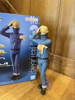 Item thumbnail for item 78f75590-d31b-4314-9a35-2fb9b79cb253