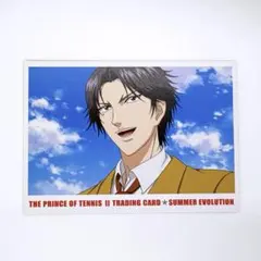2026年最新】新テニスの王子様トレーディングカード Summer Evolution