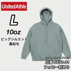 新品未使用 ユナイテッドアスレ 10oz 裏起毛 パーカー スモーキーグリーンL
