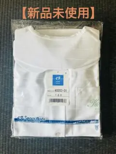 【新品未使用】KDI 女の子用 120cm 長袖シャツ