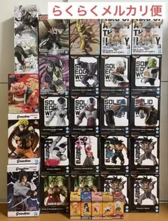 NARUTO ナルト ドラゴンボール フィギュア まとめ売り 30体