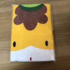 【新品未使用】ぐんまちゃんタオル