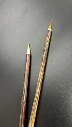 羊毛熊豪兼豪2本　☆新品☆毛筆 細筆 習字セット水墨画 書道道具　写経　小字練習のサムネイル