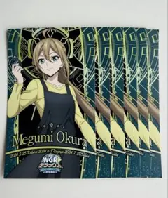 2026年最新】大倉メグミの人気アイテム - メルカリ