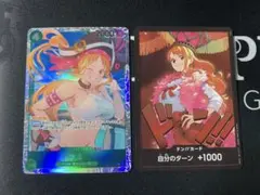 蒼海の七傑　ナミ　SR OP14-031 ドンカード　セット