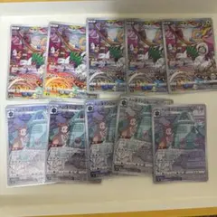 開封時動画撮影@プロフ必読様 リクエスト 2点 まとめ商品