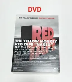 THE YELLOW MONKEY/REDTAPE\NAKED初回生産限定5枚組 THE YELLOW MONKEY/REDTAPE\NAKED初回生産限定5枚組 THE YELLOW