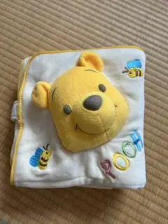 プーさん　コンパクトにたためるブランケット