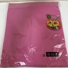 ハミクマキャンディ　ロングスリーブTシャツ　L