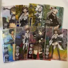 2026年最新】艦これ クリアカードの人気アイテム - メルカリ